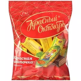Конфеты шоколадные Красная шапочка 250 г