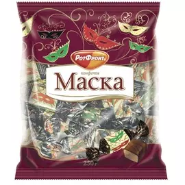 Конфеты шоколадные Маска 250 г