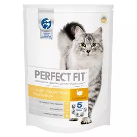 Корм для кошек сухой с индейкой, при чувствительном пищеварении, Perfect Fit 650г