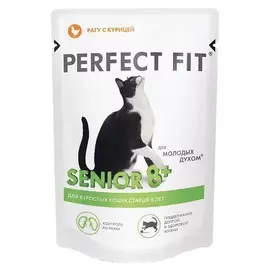 Корм для взрослых кошек с курицей Perfect Fit 85г