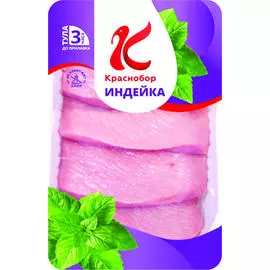 Котлета натуральная из индейки Краснобор 500г