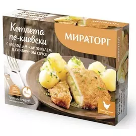 Котлета по-киевски с картофелем Мираторг 350г