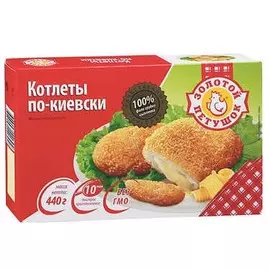 Котлеты по-киевски Золотой Петушок 440г