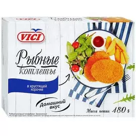 Котлеты рыбные Vici 480г