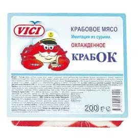 Крабовое мясо охлажденное Vici 200г