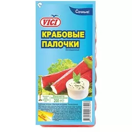 Крабовые палочки охлажденные Vici 200г