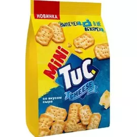 Крекер мини с сыром Tuc 100г