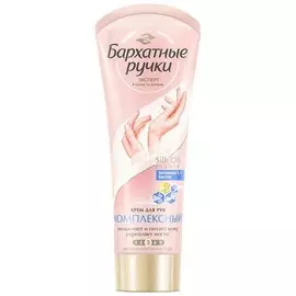 Крем Бархатные ручки 80мл