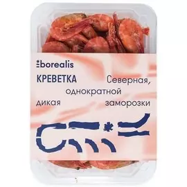 Креветки Borealis 500 г