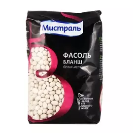 Крупа Фасоль белая Мистраль 450г