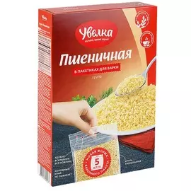 Крупа пшеничная Увелка 5х80г