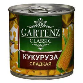 Кукуруза сладкая Gartenz 400г