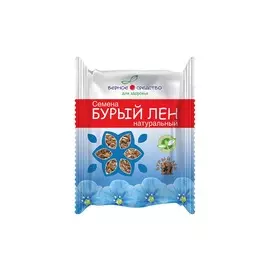Льняное семя бурый лен Верное средство 100г