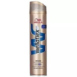 Лак для волос Wellaflex 250-300 мл