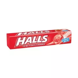 Леденцы клубника Halls 25 г