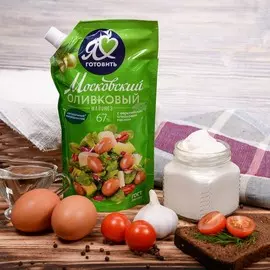 Майонез оливковый Московский провансаль 67% 390мл