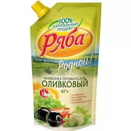 Майонез провансаль оливковый Ряба 67% 233г