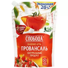 Майонез провансаль Слобода 67% 800мл