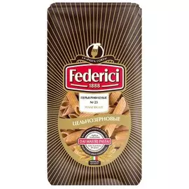 Макароны цельнозерновые Federici Penne Rigate 400г
