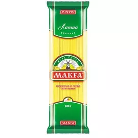 Макароны вермишель длинная любительская Makfa 500г
