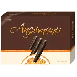 Мармелад апельтини апельсиновые палочки Ударница 160г