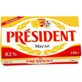 Масло сливочное несоленое President 82% 180г