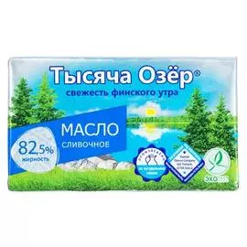Масло сливочное несоленое Тысяча Озер 82,5% 180г
