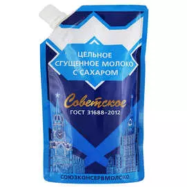 Молоко цельное сгущенное с сахаром Советское 8,5% 270г