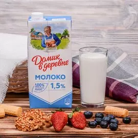 Молоко Домик в деревне 1,5% 924мл