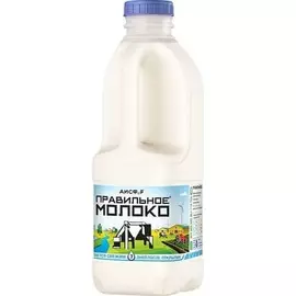 Молоко пастеризованное Правильное Молоко 1.5% 900мл