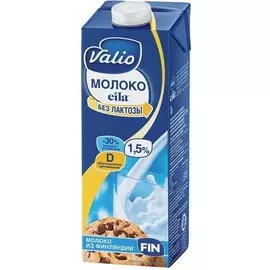 Молоко ультрапастеризованное безлактозное Валио 1,5% 1л