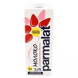 Молоко Parmalat 3,5% 1л