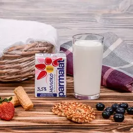 Молоко ультрапастеризованное Parmalat 3,5%, 200мл