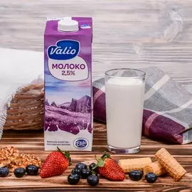 Молоко ультрапастеризованное Валио 2,5% 1кг