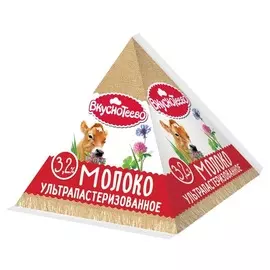 Молоко Вкуснотеево 3,2% 200мл