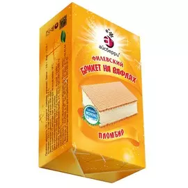 Мороженое брикет на вафлях Филевский 80г