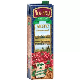 Морс клюква Чудо-Ягода 0,97л