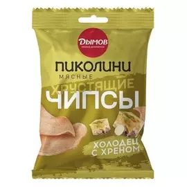 Мясные чипсы холодец и хрен Дымов 25г