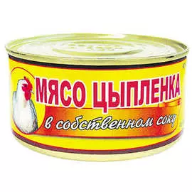 Мясо цыпленка Рузком 325г
