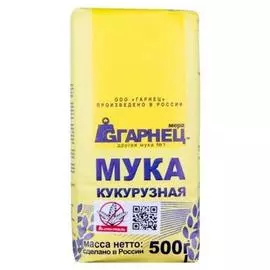 Мука кукурузная Гарнец 500г