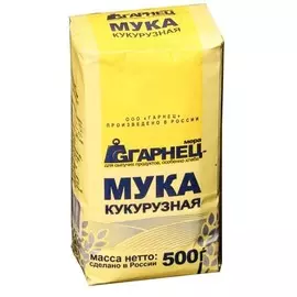 Мука кукурузная Гарнец 500г