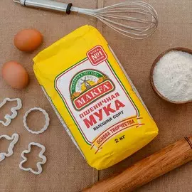 Мука Makfa 2кг