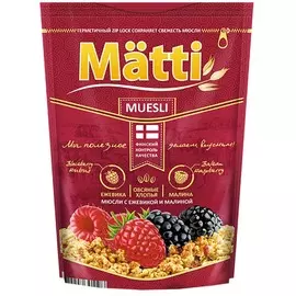 Мюсли Matti 250г