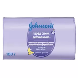 Мыло перед сном Johnson’s Baby 100г