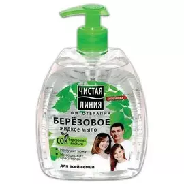 Мыло жидкое для всей семьи Чистая линия 520 мл