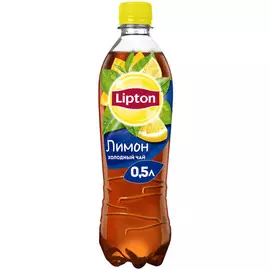 Напиток чай холодный лимон Lipton 0,5л