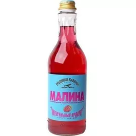 Напиток газированный с малиной Родники Кавказа 0,5л