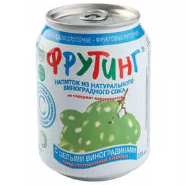 Напиток из виноградного сока с цельным виноградом Fruiting 238мл