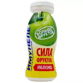 Напиток кисломолочный яблоко Имунеле 1% 100г
