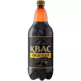 Напиток квас темный Лидский 1,5л